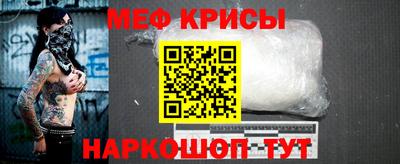 ГАЛЛЮЦИНОГЕННЫЕ ГРИБЫ Апрелевка