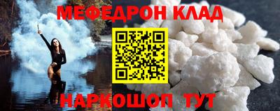 ALPHA-PVP Аргун