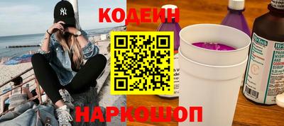 эйфоретик Ярославль