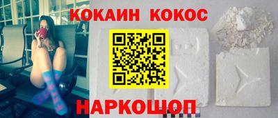 apvp Ярцево