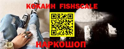 apvp Ярцево