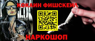 ГАЛЛЮЦИНОГЕННЫЕ ГРИБЫ Апрелевка