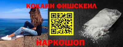 прущие крисы Янаул