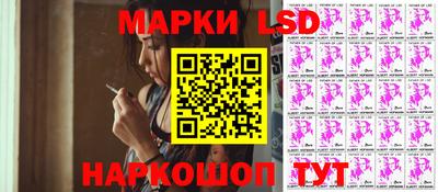 эйфоретик Ярославль