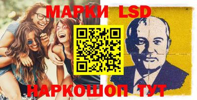 ALPHA-PVP Аргун