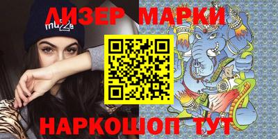 прущие крисы Янаул