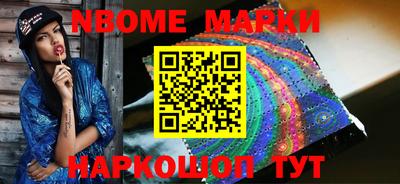 ГАЛЛЮЦИНОГЕННЫЕ ГРИБЫ Апрелевка