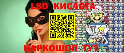 эйфоретик Ярославль