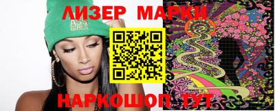 эйфоретик Ярославль