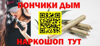 ALPHA-PVP Аргун