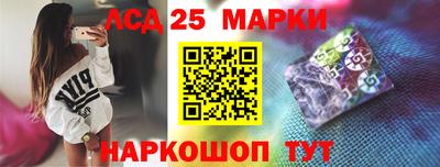 apvp Ярцево