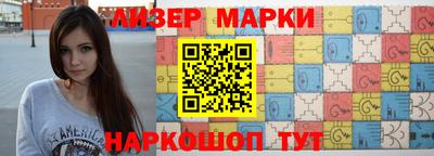 apvp Ярцево