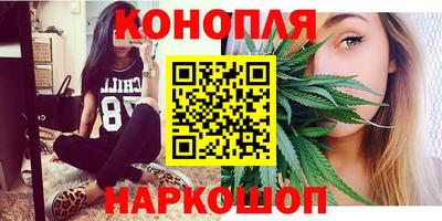 apvp Ярцево