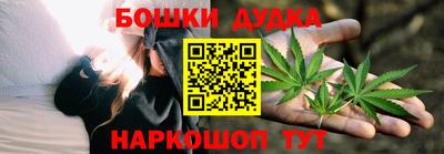 ГАЛЛЮЦИНОГЕННЫЕ ГРИБЫ Апрелевка