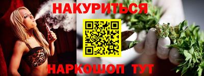 эйфоретик Ярославль