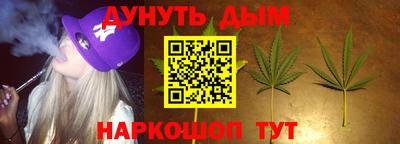 apvp Ярцево