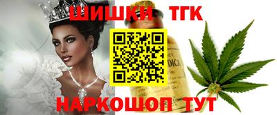 эйфоретик Ярославль