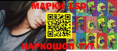 ГАЛЛЮЦИНОГЕННЫЕ ГРИБЫ Апрелевка