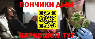 эйфоретик Ярославль