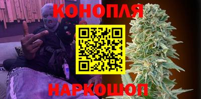 apvp Ярцево