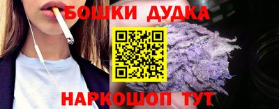 прущие крисы Янаул