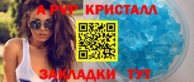 ГАЛЛЮЦИНОГЕННЫЕ ГРИБЫ Апрелевка