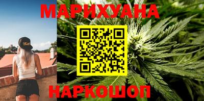 эйфоретик Ярославль