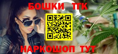 apvp Ярцево