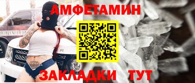 эйфоретик Ярославль