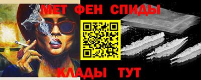 эйфоретик Ярославль