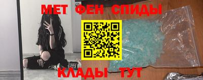 apvp Ярцево