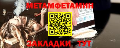apvp Ярцево