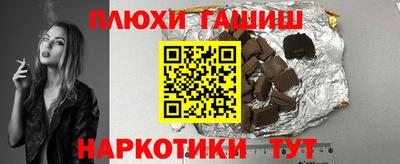эйфоретик Ярославль