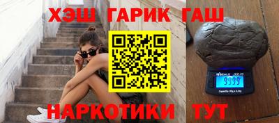 эйфоретик Ярославль