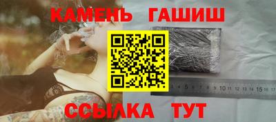 эйфоретик Ярославль