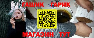 apvp Ярцево