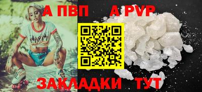 эйфоретик Ярославль