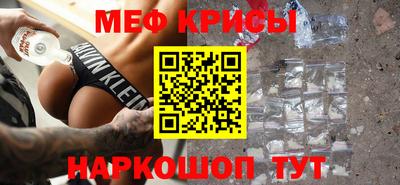 гашишное масло Апшеронск