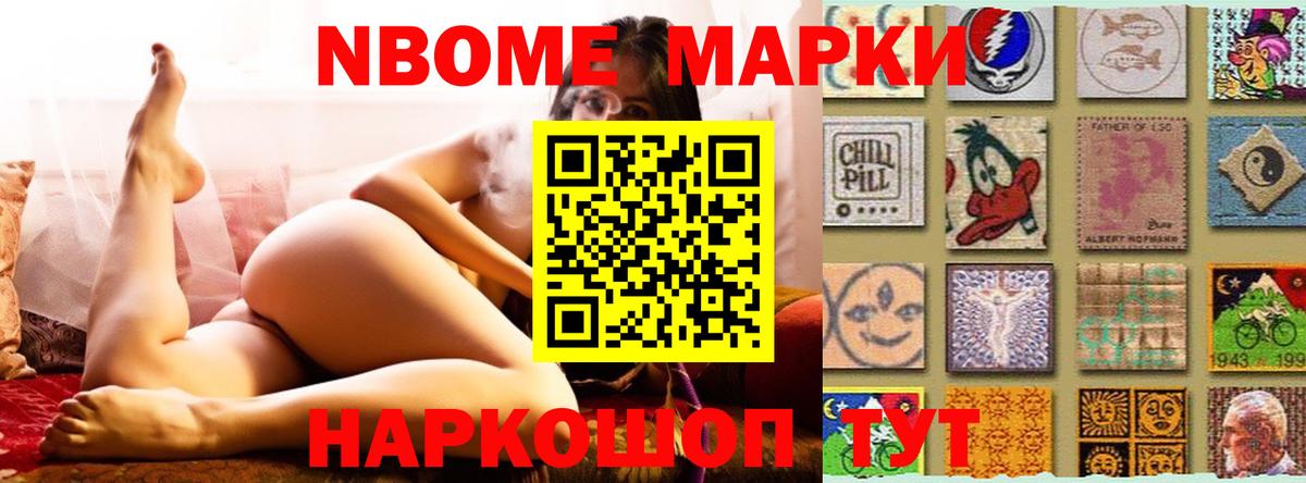 Лсд 25 экстази кислота  Борзя  Лсд 25 экстази кислота 